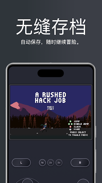 GoGBA screenshot 3