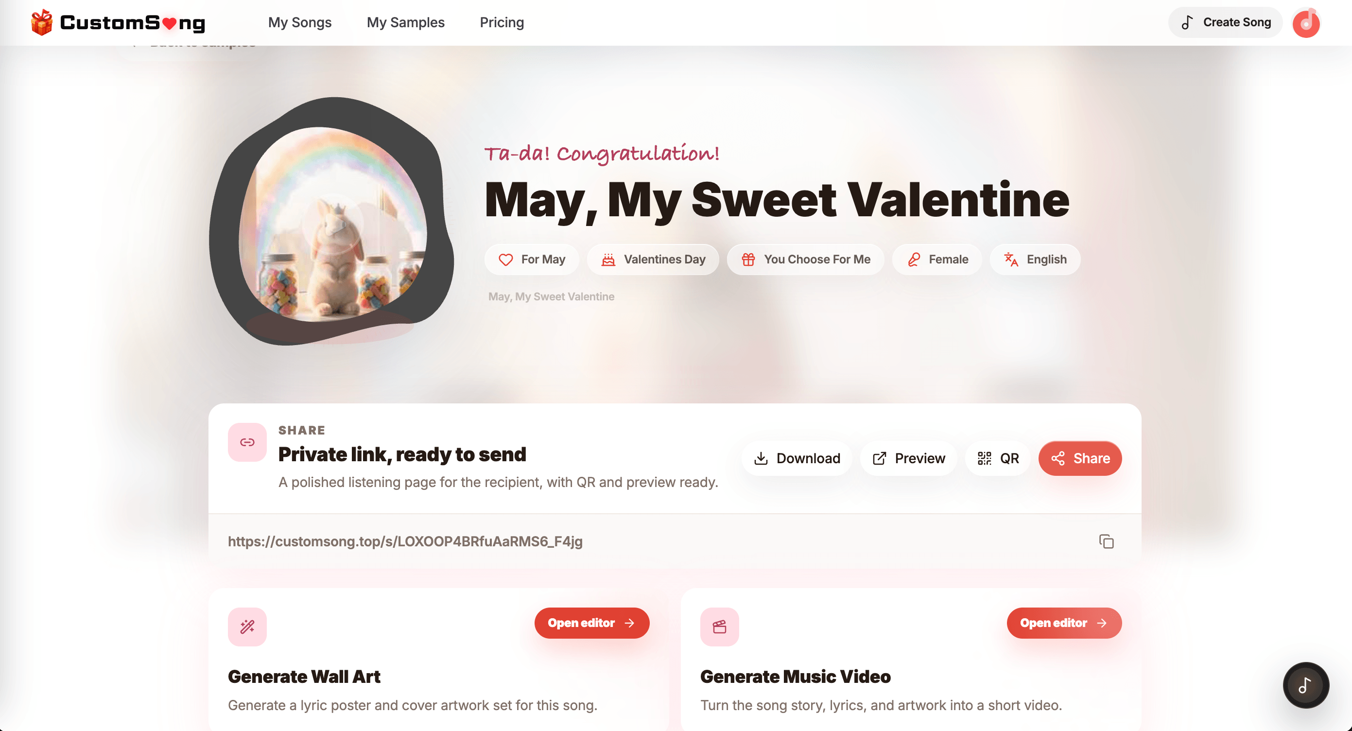 CustomSong screenshot 2
