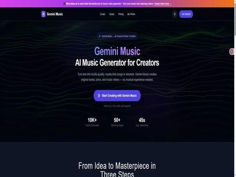 Gemini Music