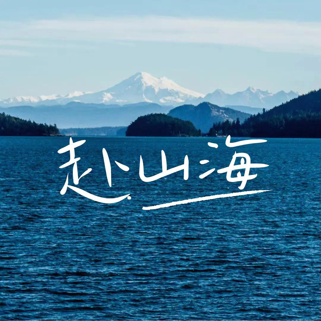 Wcowin